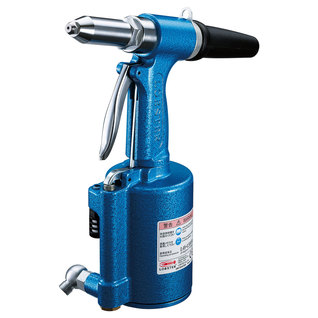 Lobster AR-11MX - Pneumatic-Hydraulic Power Rivet Tool Lobster AR-11MX - Pneumatic-Hydraulic Power Rivet Tool