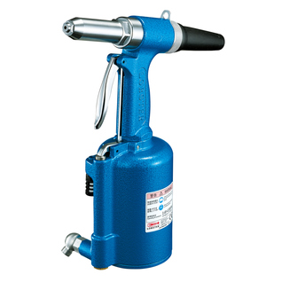 Lobster AR-11HX - Pneumatic-Hydraulic Power Rivet Tool Lobster AR-11HX - Pneumatic-Hydraulic Power Rivet Tool